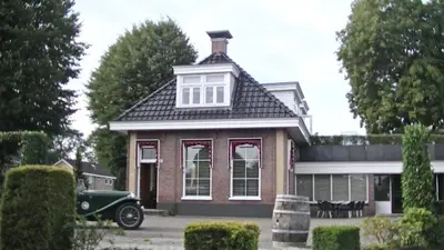 Doarpskeamer Bakkeveen